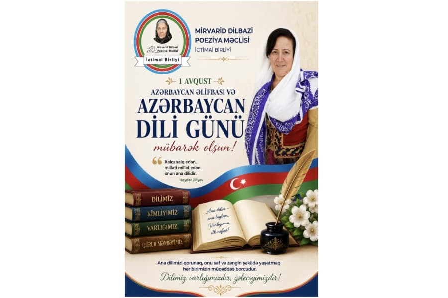 Dilimiz – Milli Kimliyimiz, Varlığımız və Qürur Mənbəyimiz