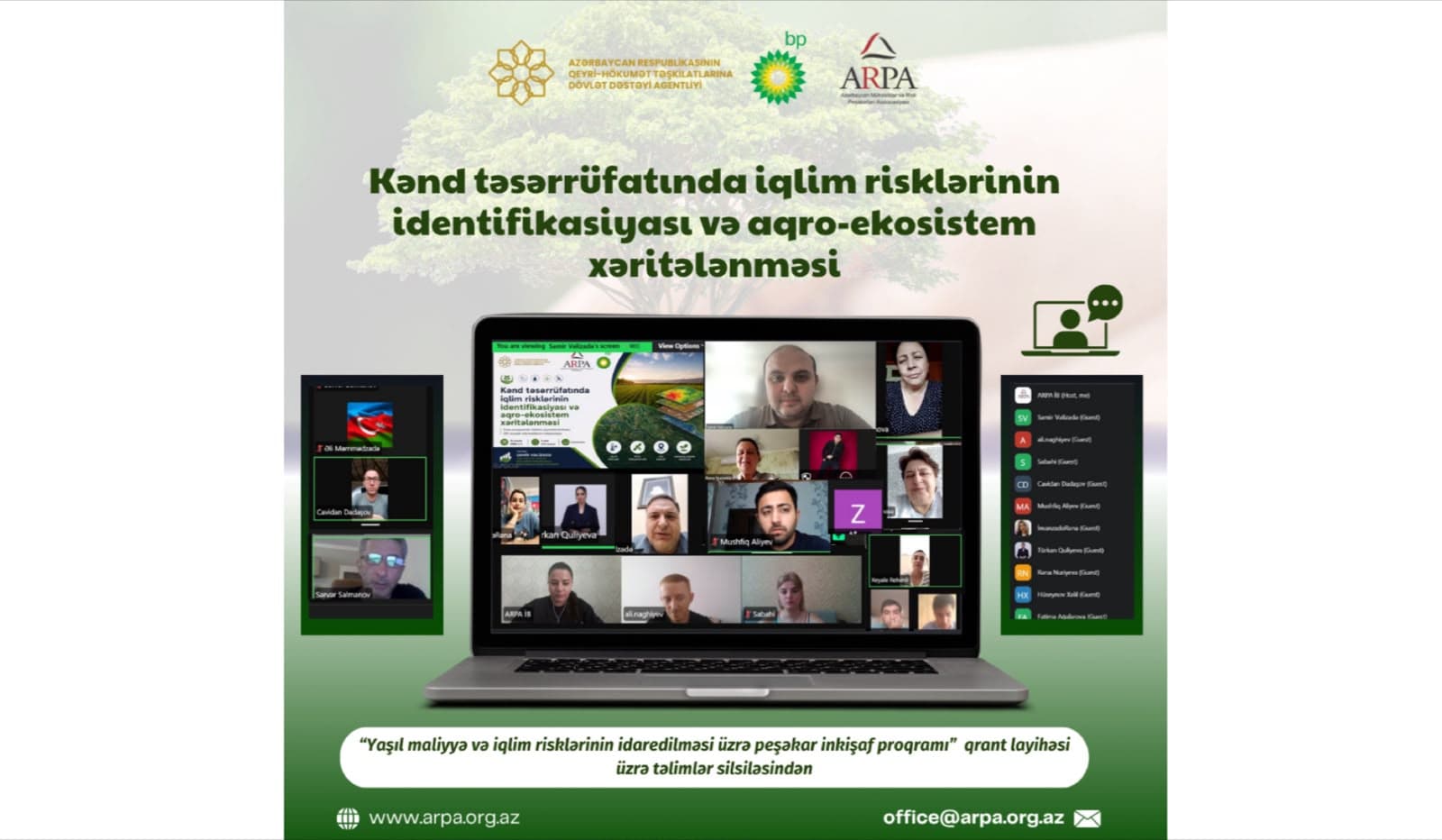 "Kənd təsərrüfatında iqlim risklərinin xəritələnməsi" mövzusunda müzakirə keçirilib