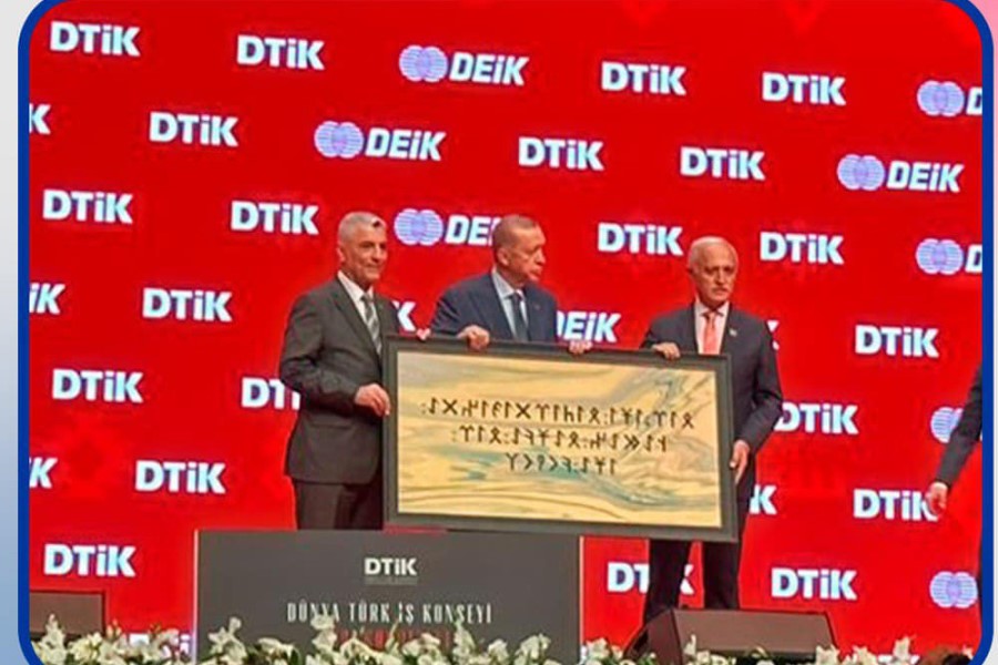 Dünya Türk Biznes Şurasının 10-cu Qurultayı keçirilib - FOTOLAR