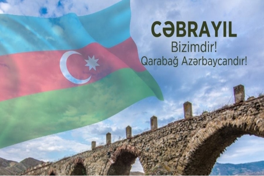 Cəbrayılın işğaldan azad olunmasının 4-cü ildönümü...