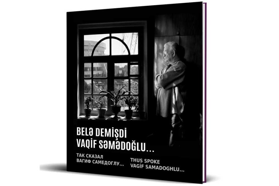 Vaqif Səmədoğlunun Anım Günü və kitabının təqdimatı keçiriir