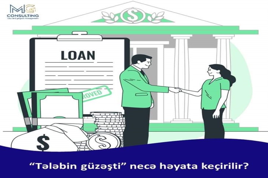 “Tələbin güzəşti” necə həyata keçirilir?
