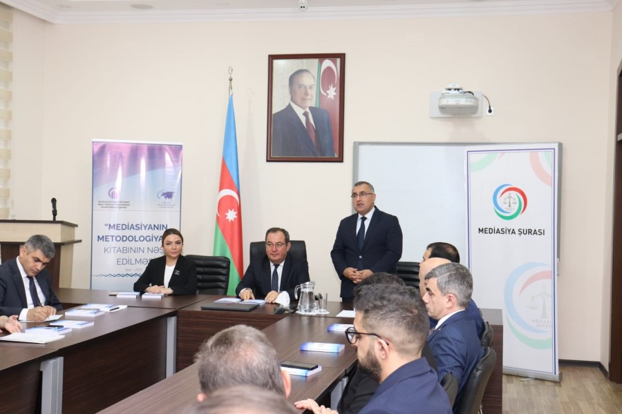 “Mediasiya metodologiyası” kitabının təqdimat mərasimi keçirilib - FOTOLAR