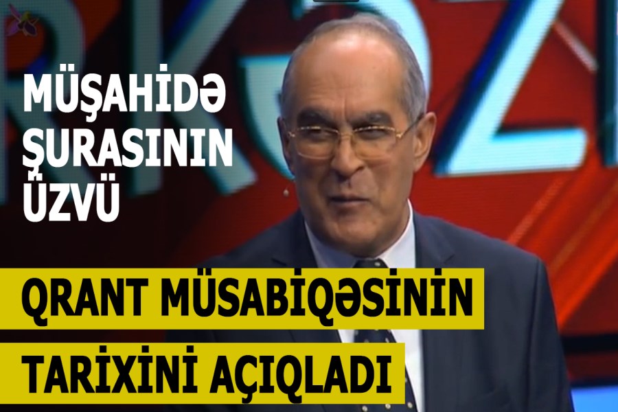 Müşahidə Şurasının üzvü qrant müsabiqəsinin tarixini açıqladı