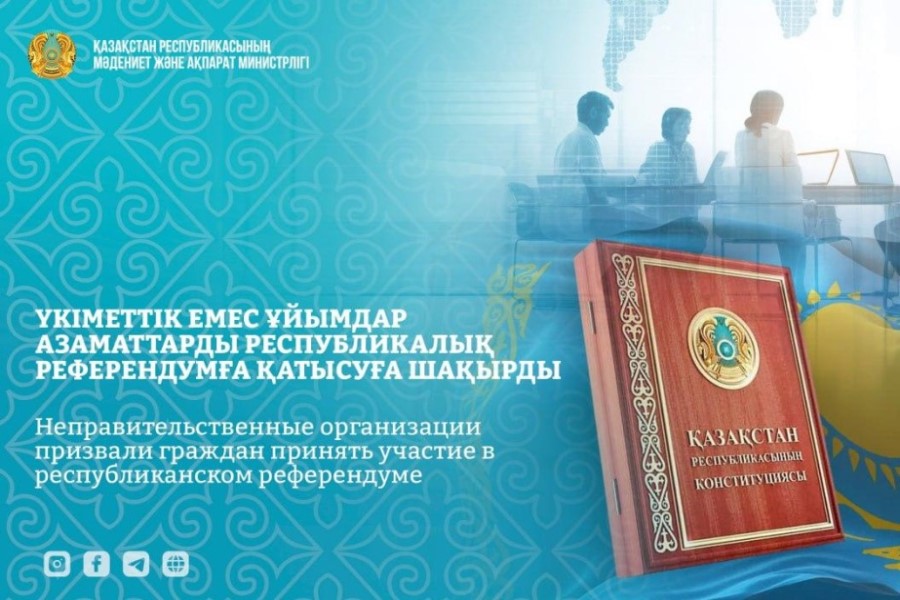 Qazaxıstan QHT-ləri vətəndaşlarını referenduma çağırıb
