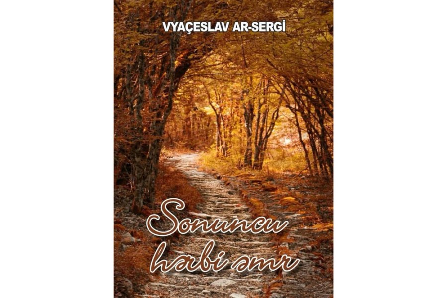 “Sonuncu hərbi əmr” təkrar nəşr olunub