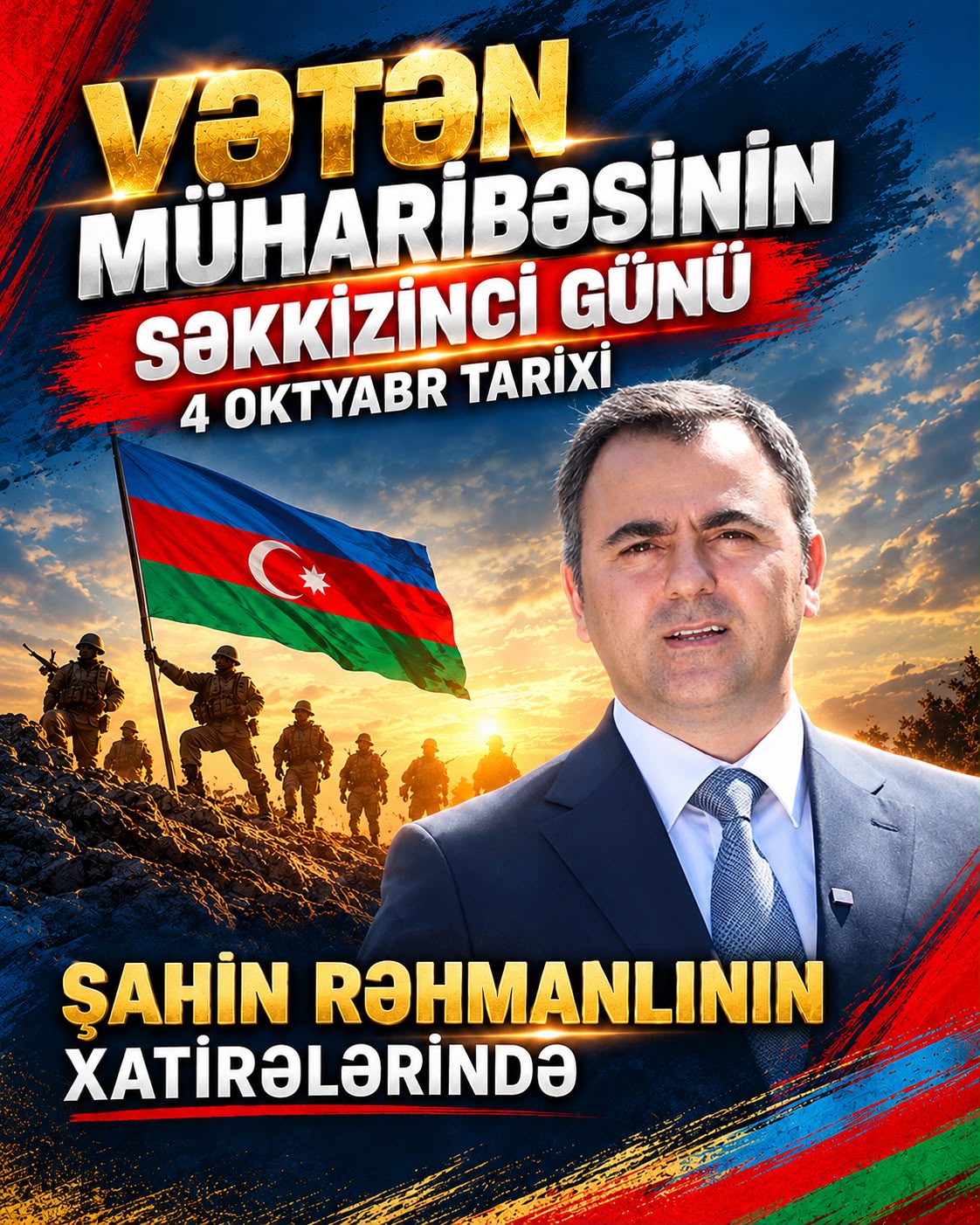 Vətən müharibəsinin səkkizinci günü - 4 oktyabr tarixi Şahin Rəhmanlının xatirələrində
