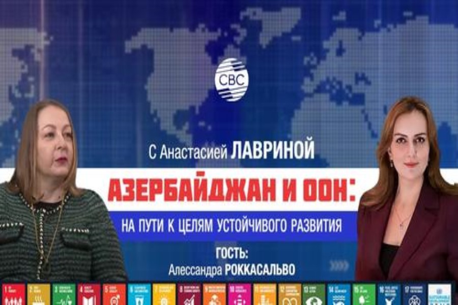 BMTİP-nin Azərbaycandakı Rezident Nümayəndəsinin səlahiyyətlərini icra edən xanım CBC telekanalına müsahibə verib - VİDEO
