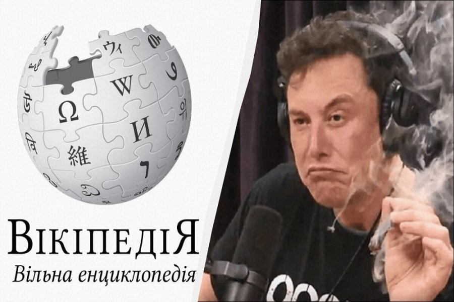Milyarder yenə ictimai qalmaqal yaratdı