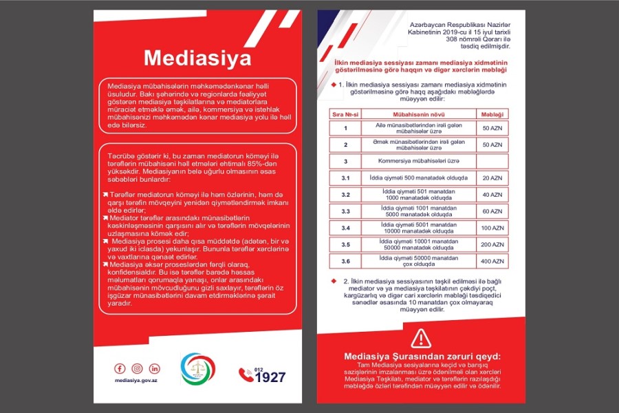 Mediasiya Şurası kütləvi tirajla maarifləndirici vəsaitlər çap edib