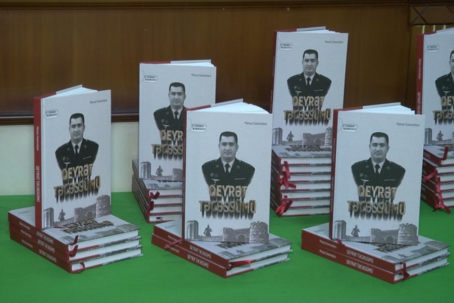 Şəhid Toğrul Məmmədova həsr olunmuş “Qeyrət təcəssümü” kitabının təqdimatı olub