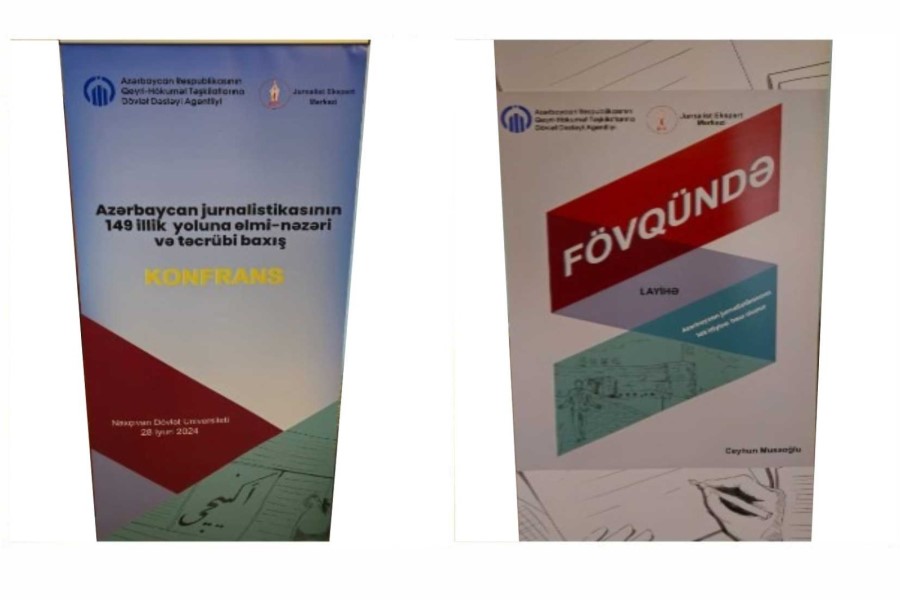QHT Agentliyinin dəstəyi ilə Naxçıvanda jurnalistika konfransı keçiriləcək – JEM-in layihəsi - Foto + Video