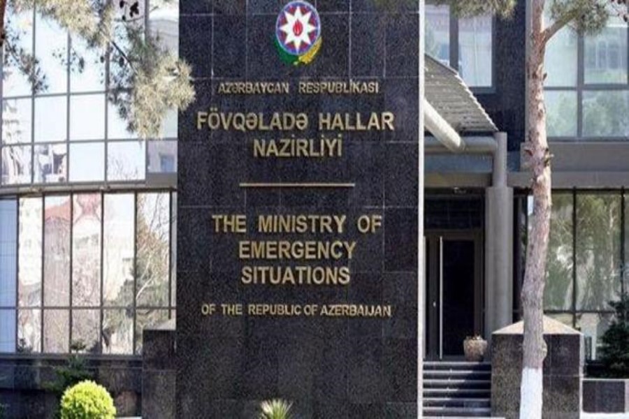 FHN əhaliyə müraciət etdi