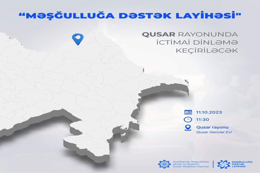 “Məşğulluğa Dəstək Layihəsi” çərçivəsində Qusarda ictimai dinləmə keçiriləcək