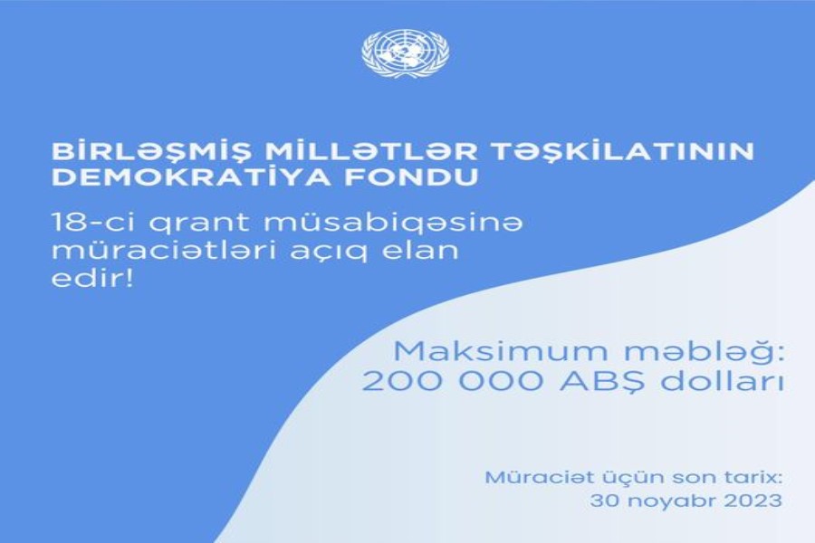 QHT-lər üçün 200 000 dollarlıq qrant müsabiqəsi elan edildi