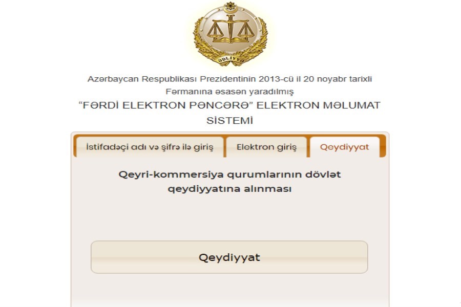 QHT-lər Ədliyyə Nazirliyinin “Fərdi Elektron Pəncərə” (FEP) sisteminin qiymətləndirilməsinə dəvət olunur - ONLAYN SORĞU