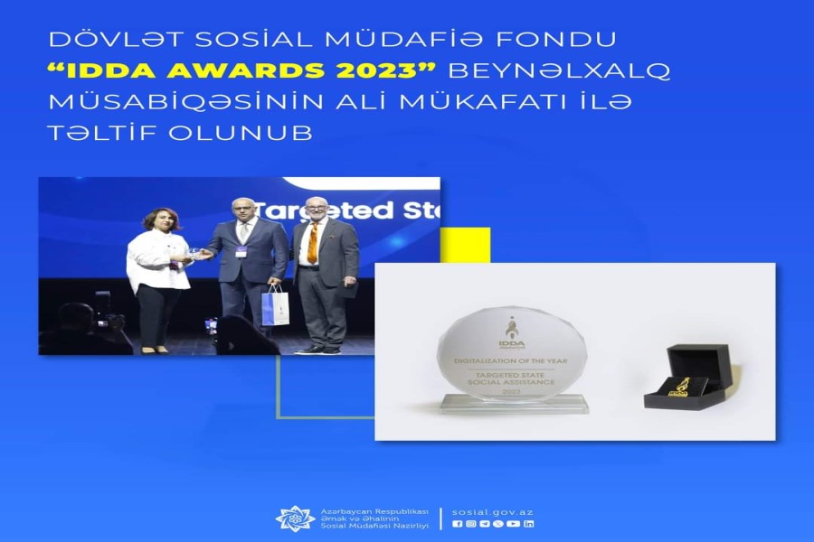 Dövlət Sosial Müdafiə Fondu daha bir beynəlxalq mükafata layiq görülüb