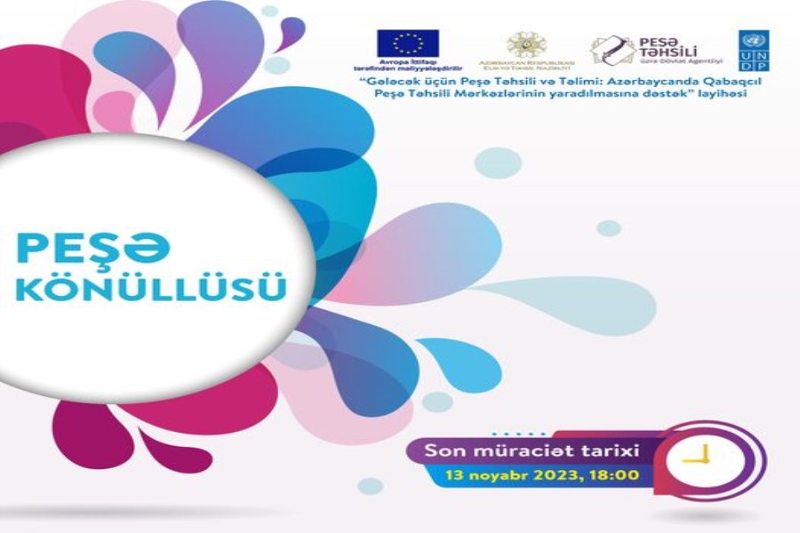 Fərdi bacarıqlarınızı inkişaf etdirmək istəyərdiniz?