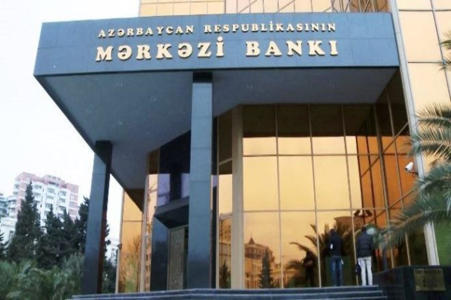 AMB-dən uçot dərəcəsi ilə bağlı qərar