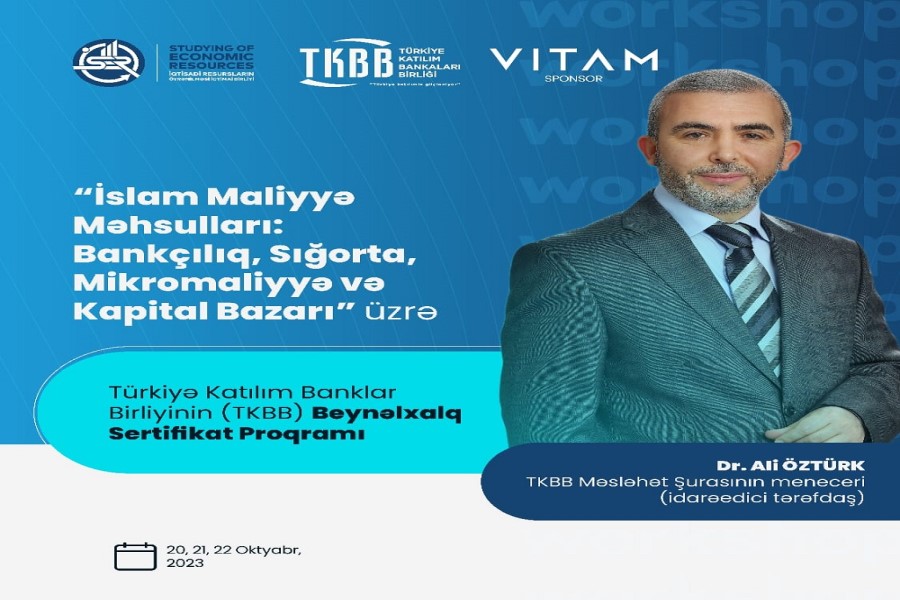Bakıda beynəlxalq təlim keçiriləcək