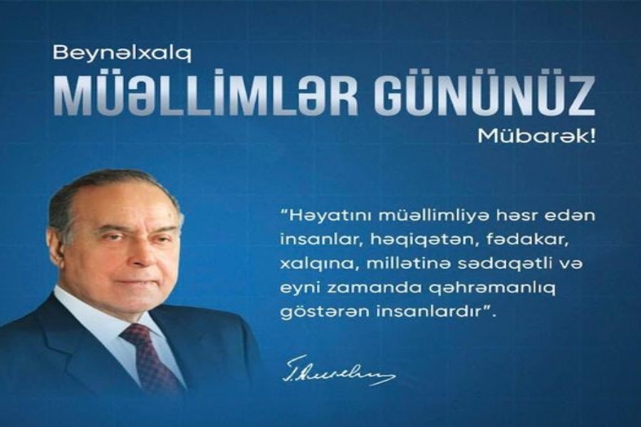 5 Oktyabr – Beynəlxalq Müəllimlər Günüdür