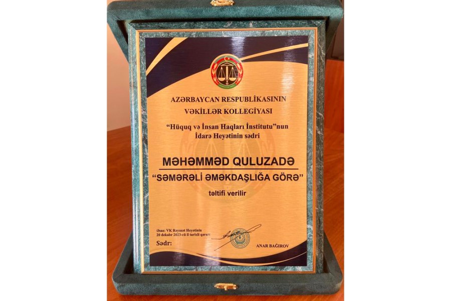 Hüquq və İnsan Haqları İnstitutu səmərəli əməkdaşlığa görə təltif edilib