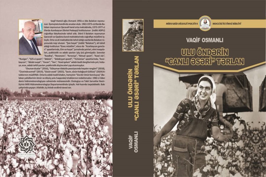 "Ulu Öndərin canlı əsəri Tərlan" kitabı işıq üzü görüb - FOTOLAR