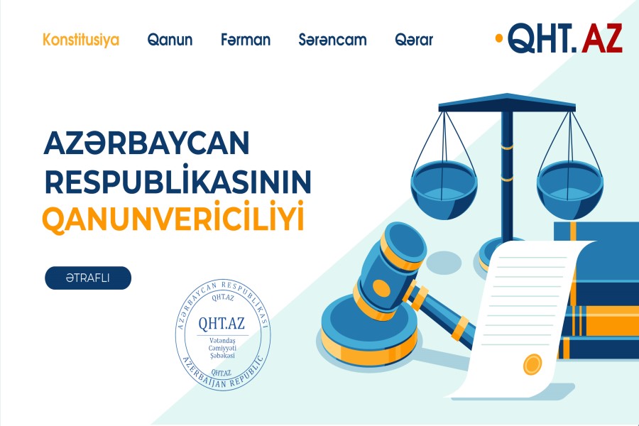 Azərbaycan Respublikasının Qeyri-Hökumət Təşkilatlarına Dövlət Dəstəyi Agentliyinin NİZAMNAMƏSİ