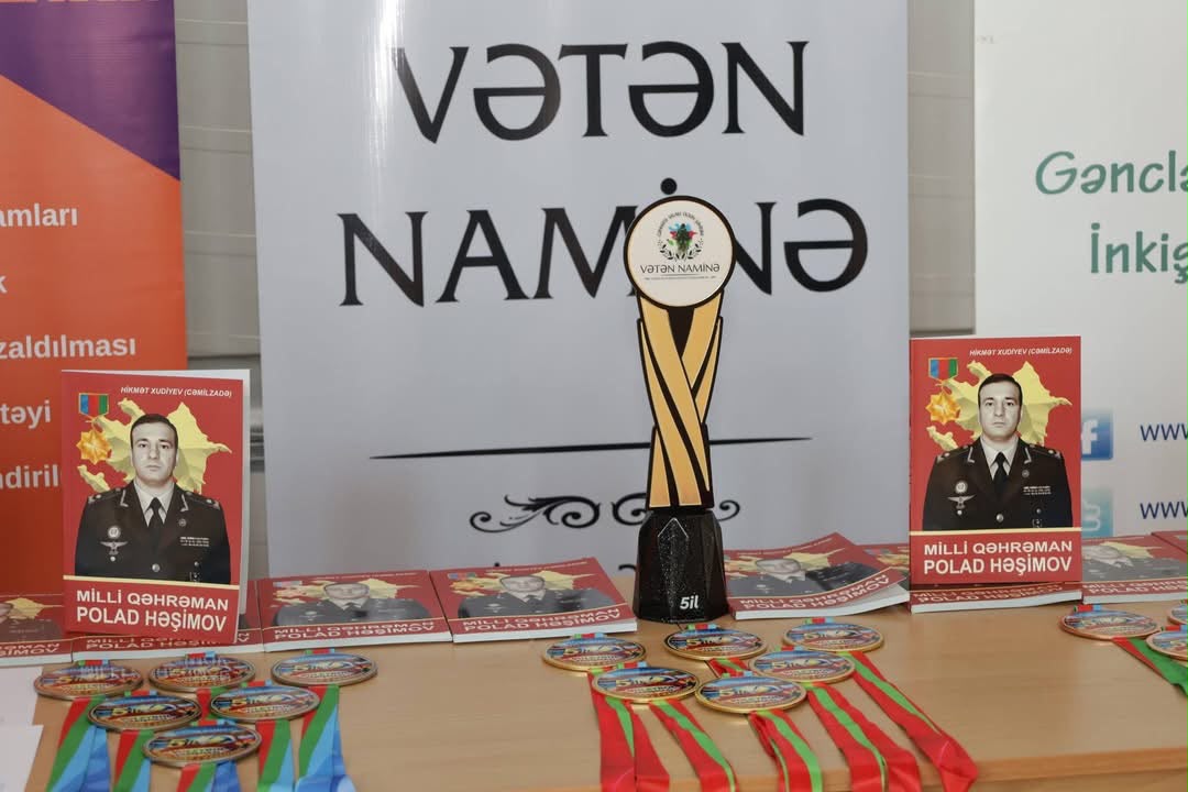 Qubada “Anım Günü”nə həsr olunmuş idman yarışı keçirilib
