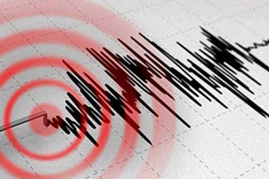 Qırğızıstanda 7 bal gücündə zəlzələ baş verib