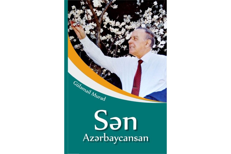 Güləmail Muradın "Sən Azərbaycansan" kitabının təqdimatı olacaq