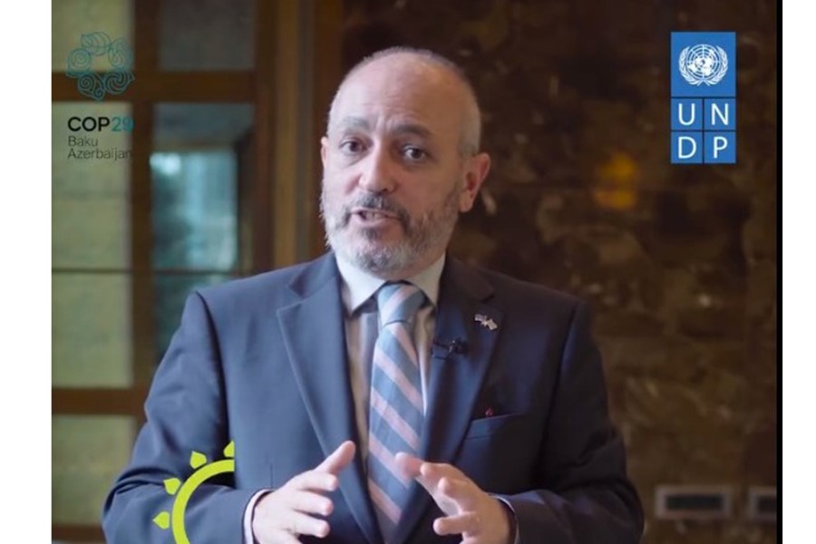 BMTİP Azərbaycanı COP29-da Böyük Uğur Qazanmağa dəvət edir - VİDEO