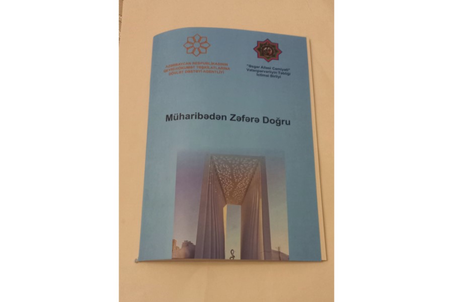 QHT sədrinin yeni kitabçası işıq üzü gördü