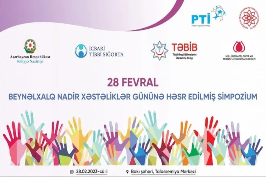 Beynəlxalq Nadir Xəstəliklər Gününə həsr edilmiş Elmi Simpozium keçiriləcək
