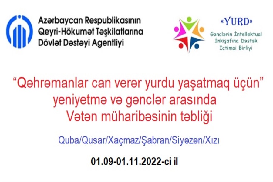 “Yurd” təşkilatı şimal zonasında yeni layihənini icrasına başlamışdır