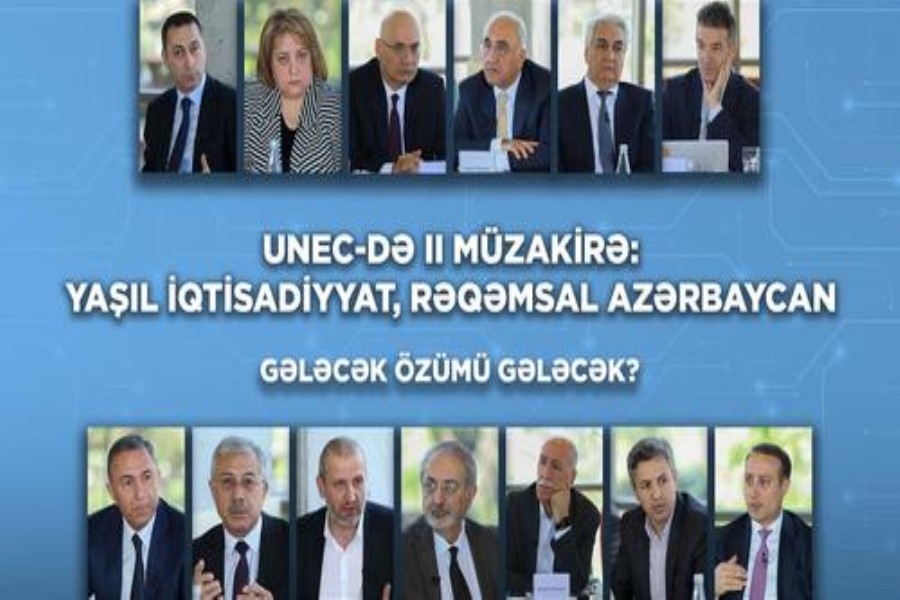 Yaşıl iqtisadiyyat, Rəqəmsal Azərbaycan: MÜZAKİRƏ/ VİDEO