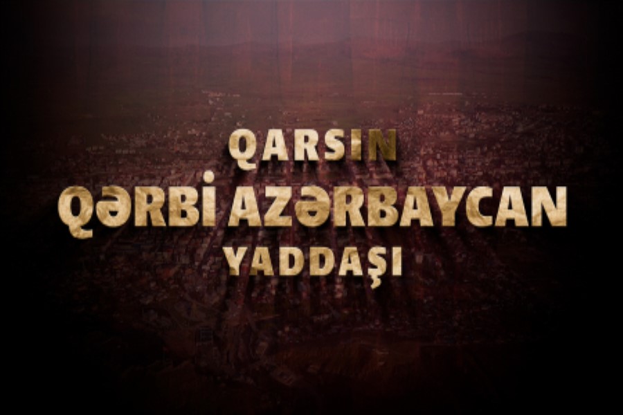 Türkiyədə “Qarsın Qərbi Azərbaycan yaddaşı” sənədli filmi çəkilib - FOTOLAR