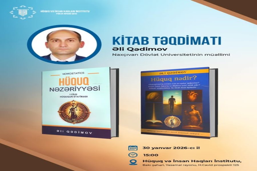 Hüquq kitablarının təqdimatı keçiriləcək