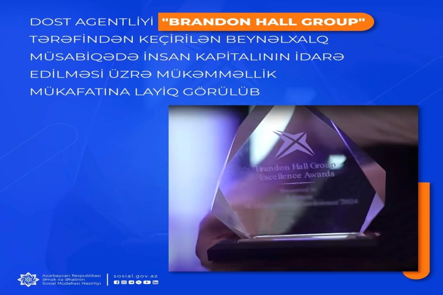 DOST Agentliyi daha bir beynəlxalq mükafata layiq görüldü