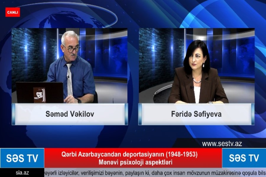 Qərbi Azərbaycandan deportasiyanın mənəvi-psixoloji aspektləri müzakirə edilib - FOTOLAR / VİDEO