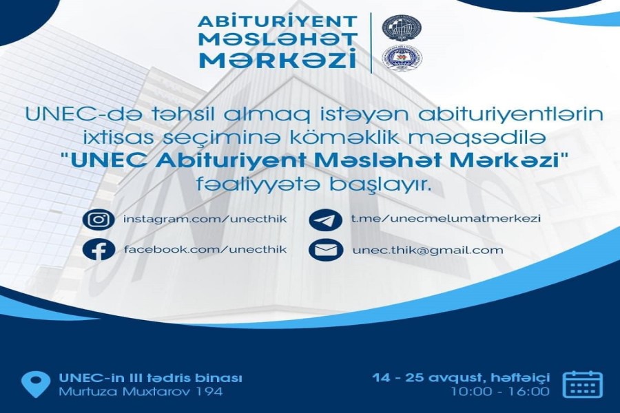 UNEC - də təhsil almaq, ixtisas seçmək istəyirsən?