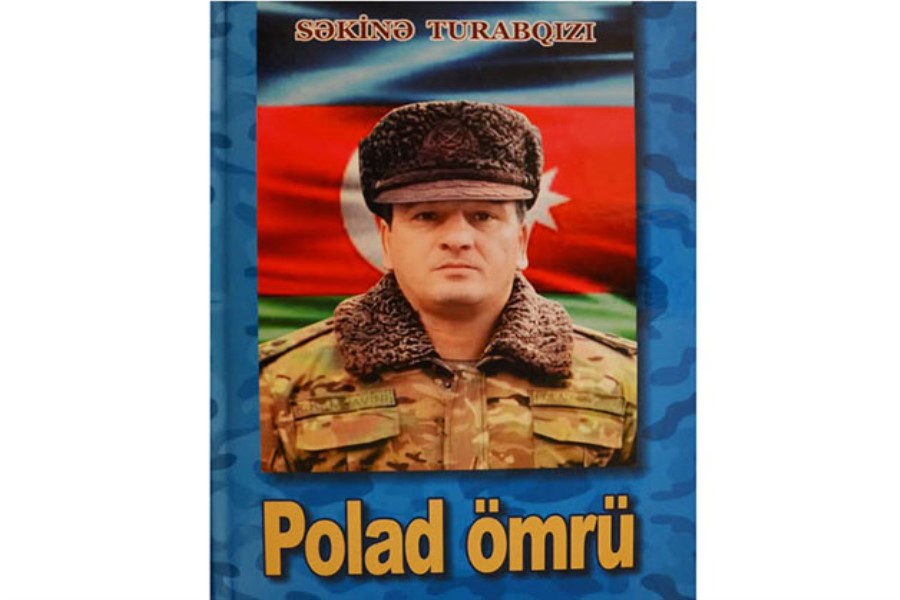 Yazıçılar Birliyində “Polad ömrü” adlı kitabın təqdimatı keçirildi - FOTOLAR