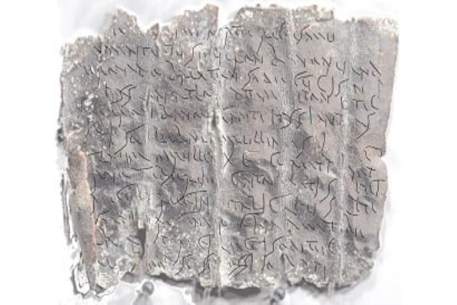 Fransada Roma dövrünə aid “lənət lövhələri” tapıldı