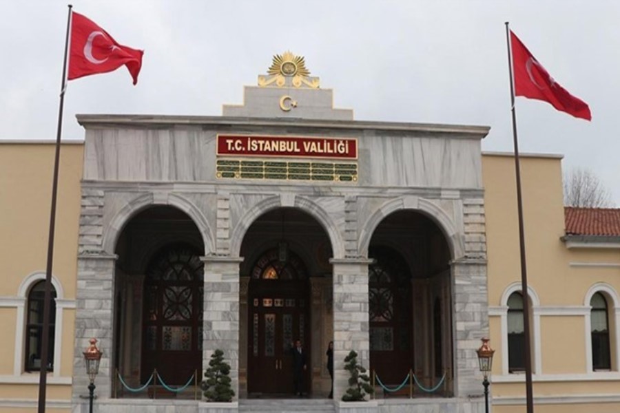 İstanbulda meşəlik ərazilərə giriş qadağan edilib