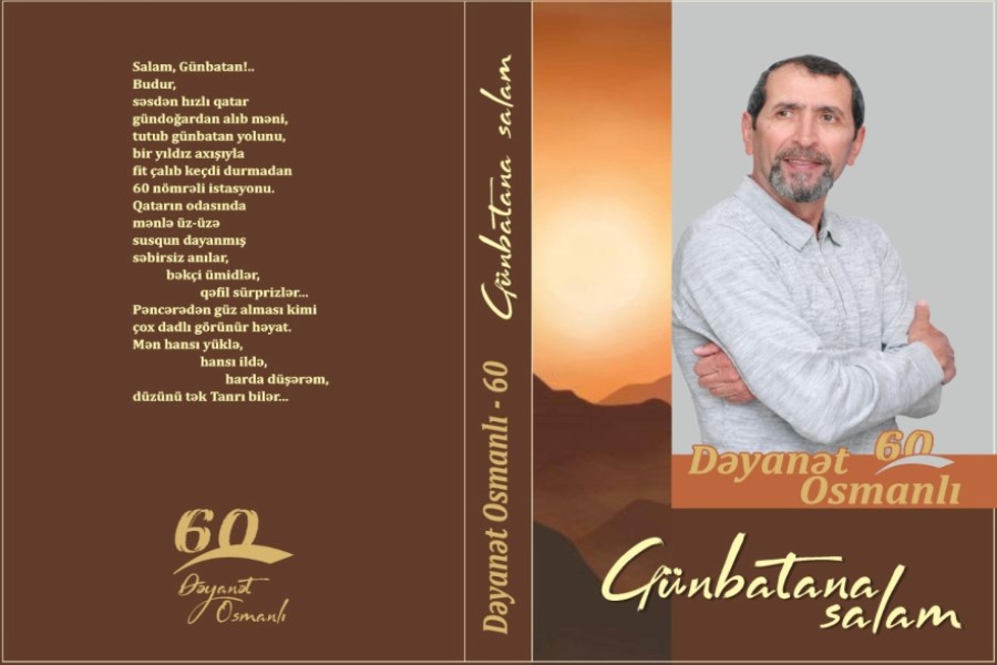 QHT sədri Dəyanət Osmanlının yeni kitabları nəşr olunub