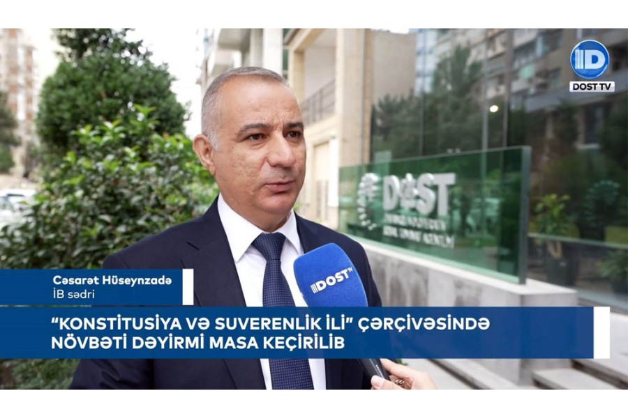 Cəsarət Hüseynzadə: “DOST-la QHT-lərin əməkdaşlığı yeni mərhələyə qədəm qoya bilər”
