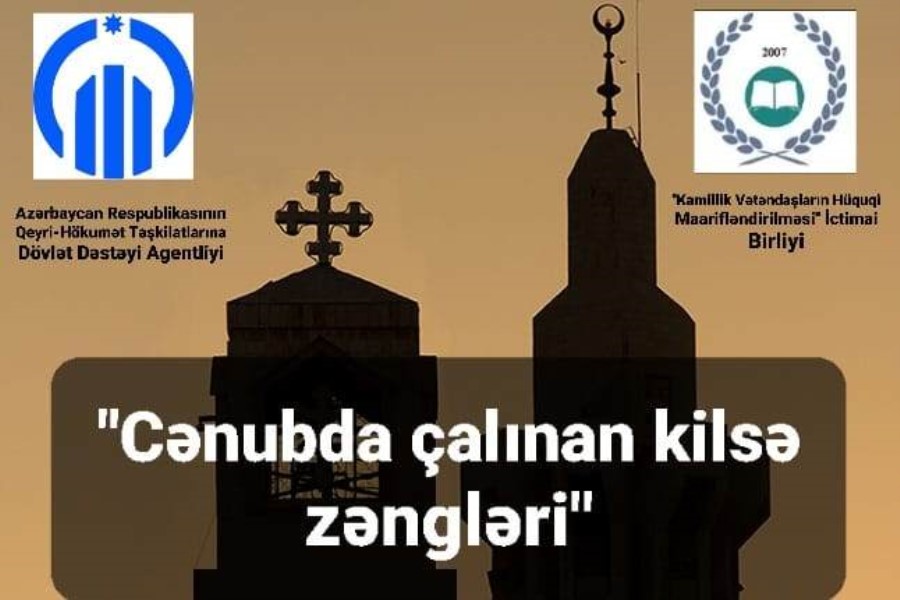 “Cənubda çalınan kilsə zəngləri” adlı film çəkiləcək