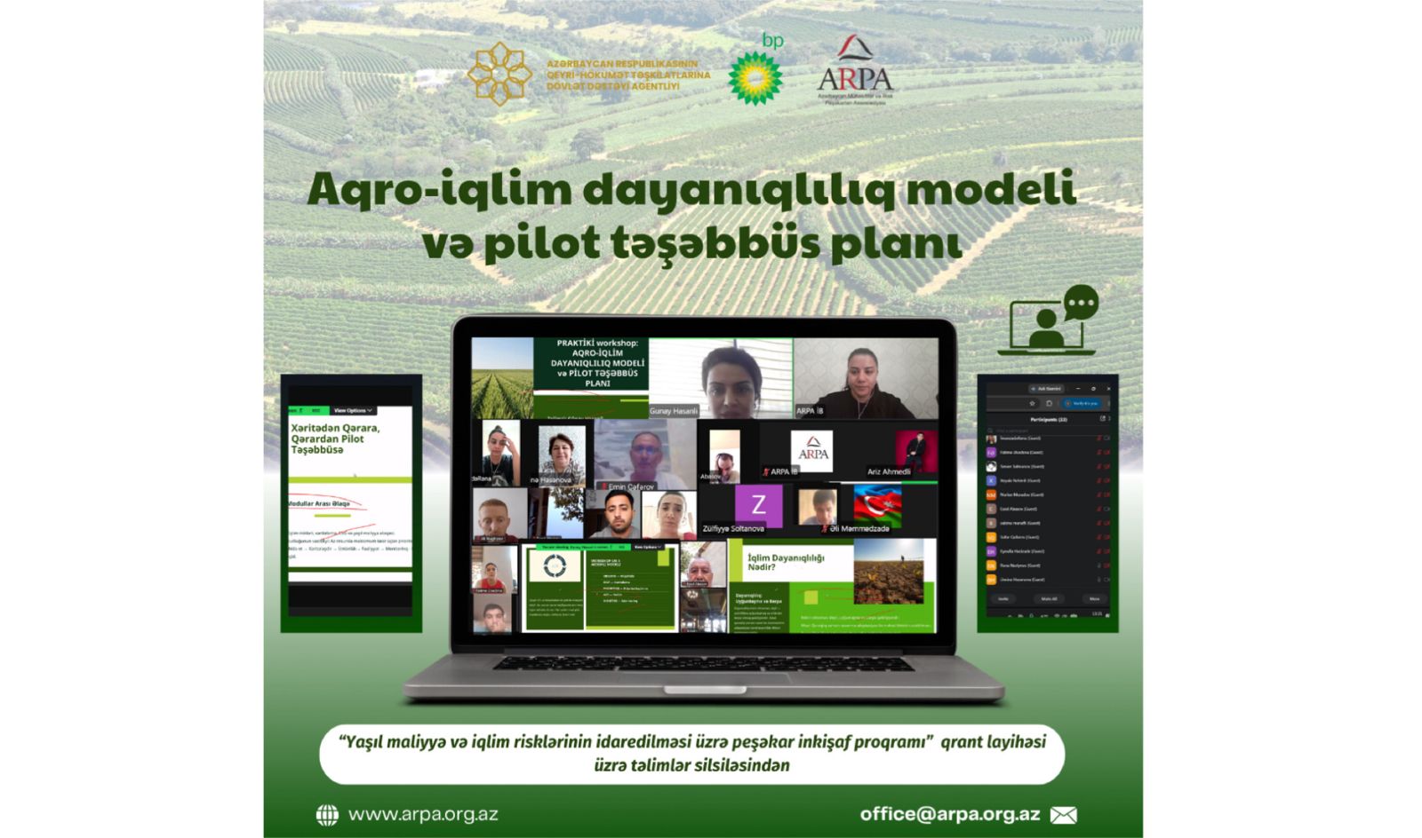 İqlim riskləri və dayanıqlı inkişaf yanaşmaları müzakirə olunub
