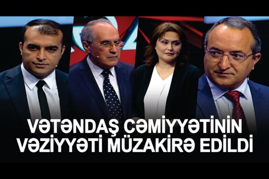 Vətəndaş cəmiyyətinin vəziyyəti müzakirə edildi - VİDEO