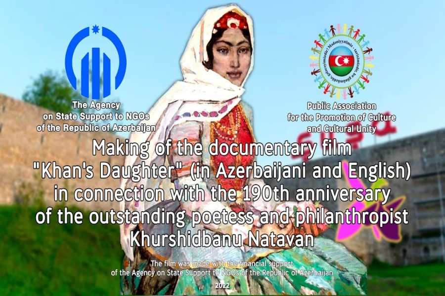Xanın qızı / Khan's daughter